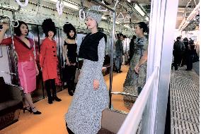 Fashion show aboard JR Yamanote train+